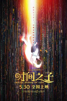 亚洲欧美高清在线
